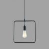 geometriai-fuggesztek-negyzet-lampa