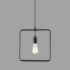 geometriai-fuggesztek-negyzet-lampa