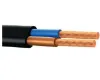 MT KÁBEL 2X0,75MM2 FEKETE PVC KÖPENYES RÉZ ERŰ SODROTT H03VVH2-F (MTL)